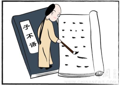 制图：张舰元