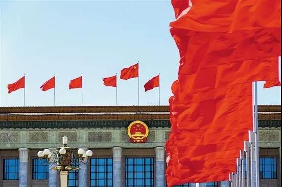 深化党和国家机构改革，习近平明确下一步任务