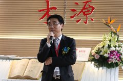 澳门威尼斯人官网 _澳门威尼斯人网址_澳门威尼斯人网站_设计师梦想的践行者