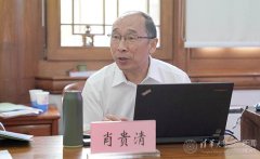 澳门威尼斯人官网 _澳门威尼斯人网址_澳门威尼斯人网站_就要秉持党的宗旨