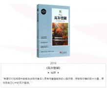 澳门威尼斯人官网 _澳门威尼斯人网址_澳门威尼斯人网站_中国的历史文化构筑